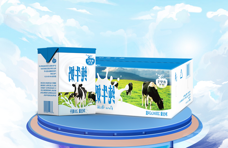 最靠谱的网赌软件乳牛200ml纯牛奶